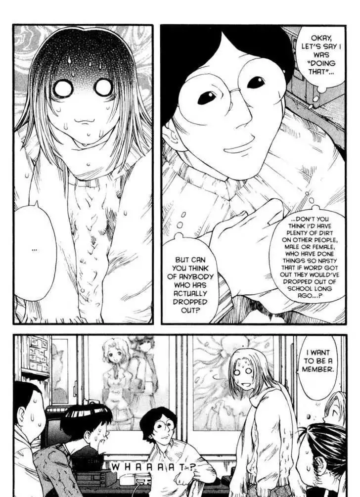 Genshiken Nidaime - The Society for the Study of Modern Visual Culture II Chapter 8 29